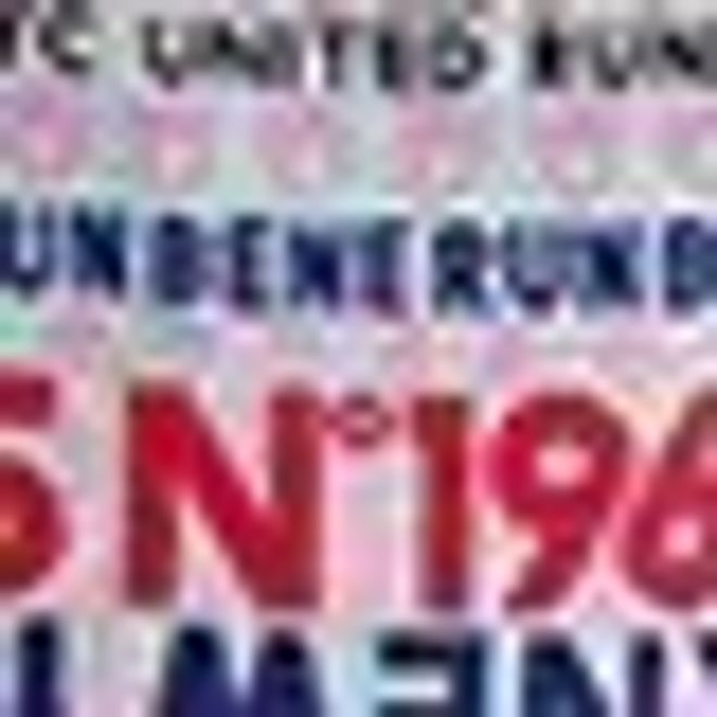 United Colors Of Benetton / Легинсы для девочки - фото 3