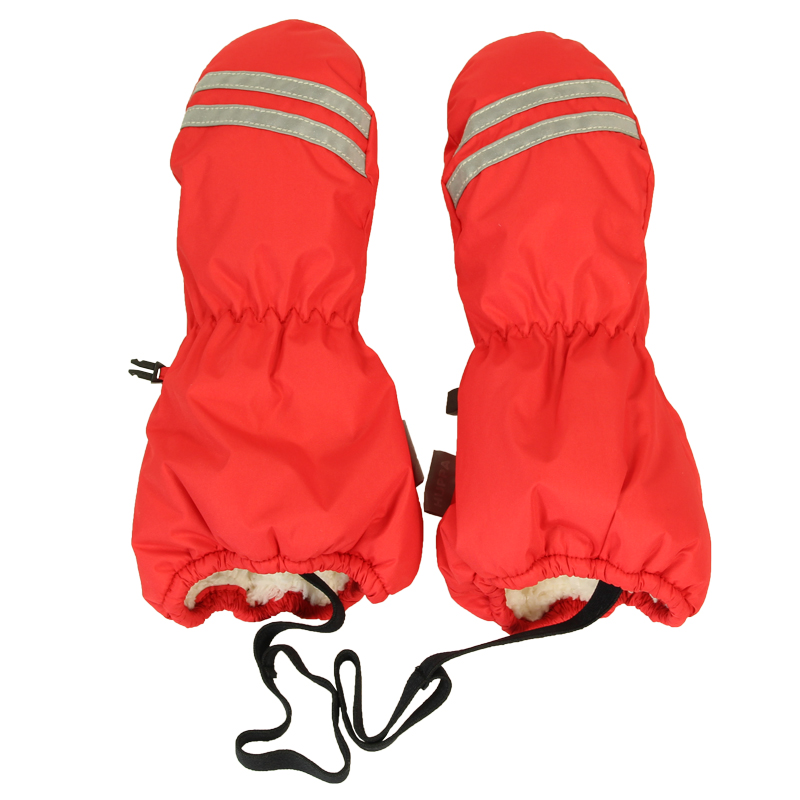 Huppa / Варежки для мальчика