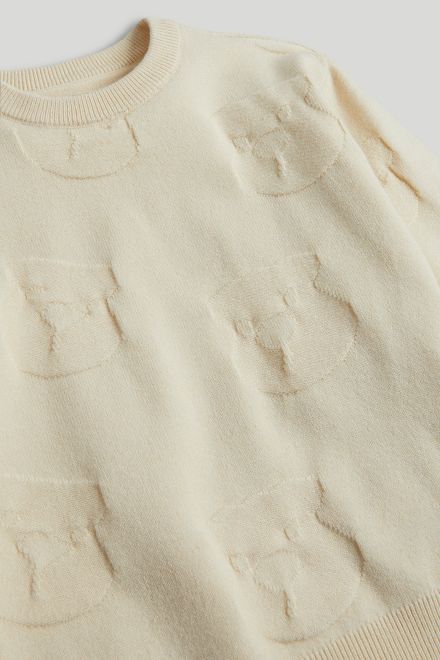 Mothercare / Свитшот для мальчика