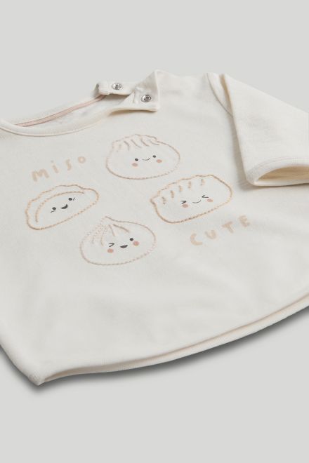 Mothercare / Комплект лонгслив и легинсы унисекс