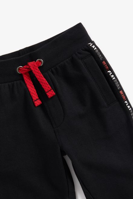 Mothercare / Брюки спортивные для мальчика