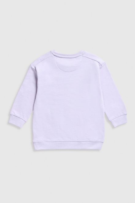 Mothercare / Свитшот удлиненный для девочки