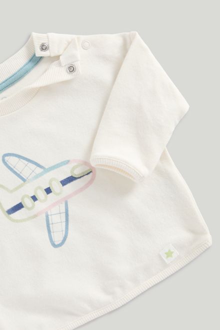 Mothercare / Комплект лонгслив и брюки для мальчика