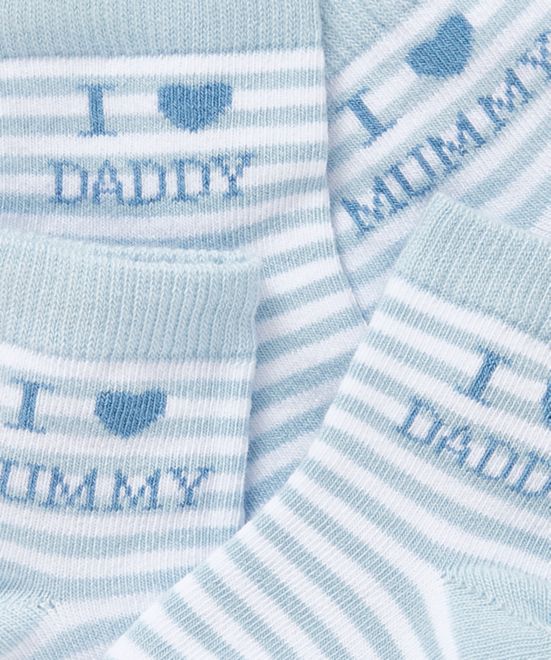 Mothercare / Носки, 2 пары для мальчика