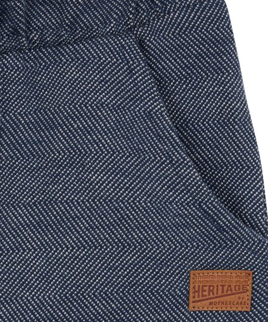 Mothercare / Брюки спортивные для мальчика