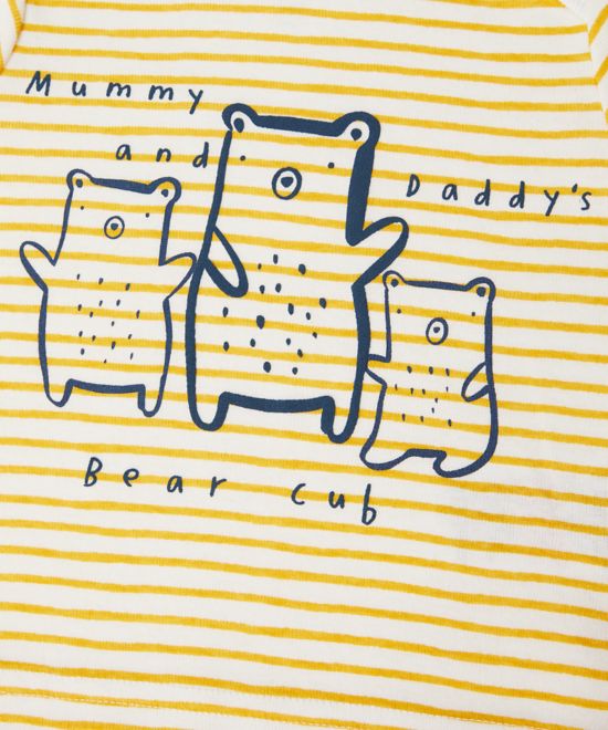 Mothercare / Пижама, 2 шт. для мальчика