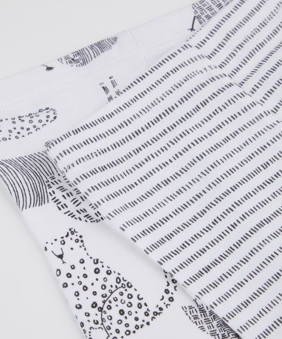 Mothercare / Пижама, 2 шт. унисекс