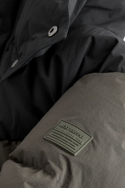 Next / Куртка для мальчика - фото 7