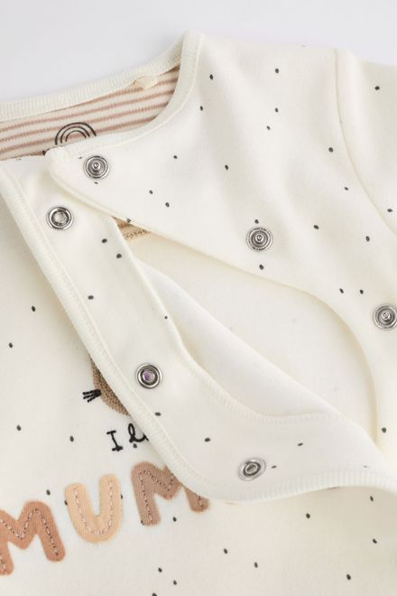 Next / Слип унисекс - фото 6