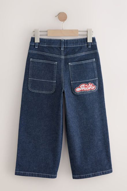 Next / Джинсы для мальчика - фото 6