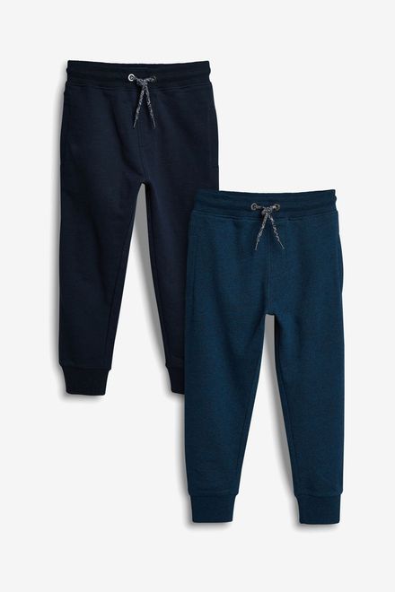 Next / Брюки спортивные, 2 шт. для мальчика
