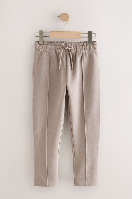 Next / Брюки спортивные для мальчика