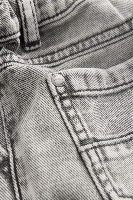 Next / Джинсы для мальчика