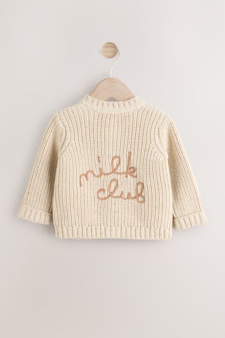 Next / Кардиган унисекс