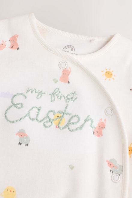 Next / Слип унисекс - фото 7