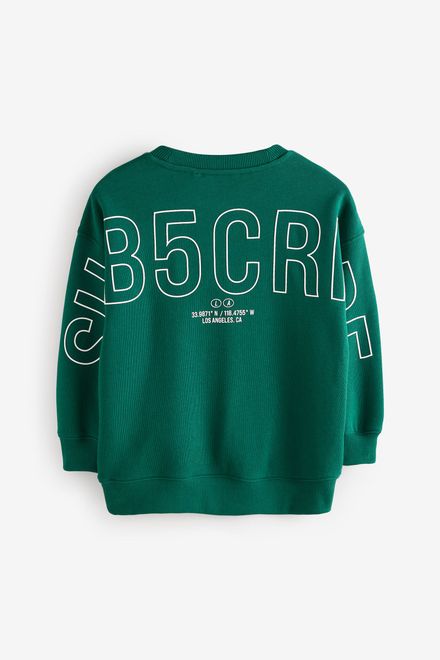 Next / Свитшот для мальчика