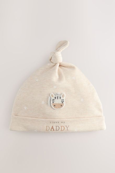 Next / Шапка, 2 шт. унисекс