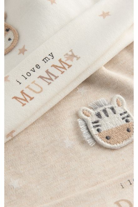 Next / Шапка, 2 шт. унисекс