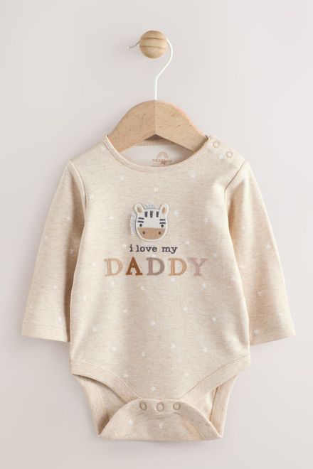 Next / Боди унисекс