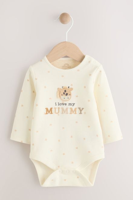 Next / Боди унисекс