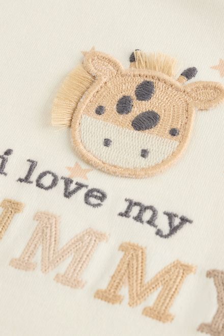 Next / Боди унисекс - фото 6