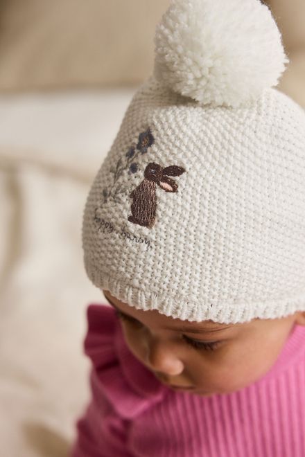 Next / Шапка для девочки