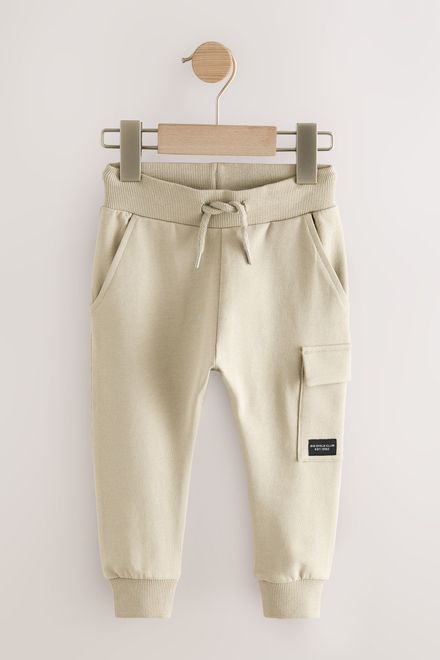 Next / Брюки спортивные для мальчика