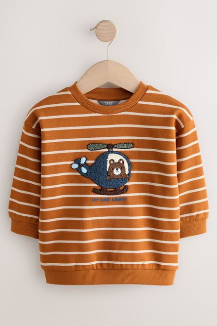 Next / Свитшот с аппликацией для мальчика