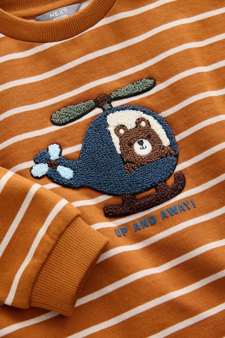 Next / Свитшот с аппликацией для мальчика