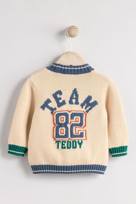 Next / Кардиган для мальчика