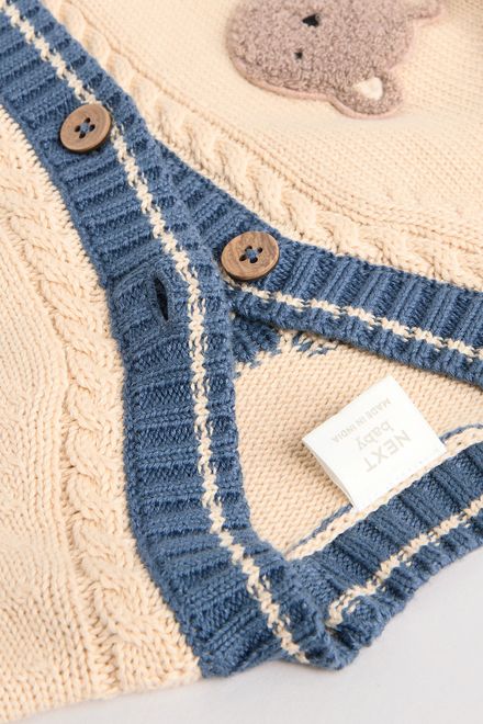 Next / Кардиган для мальчика