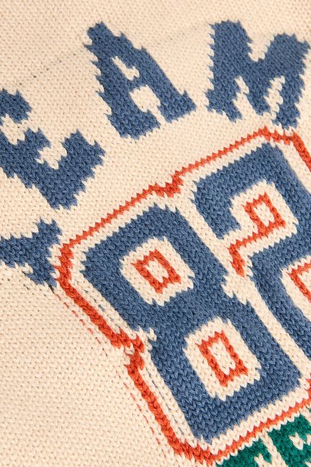 Next / Кардиган для мальчика