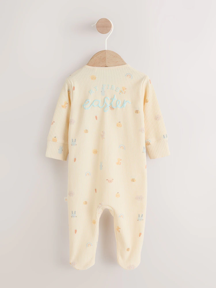 Next / Слип унисекс - фото 2