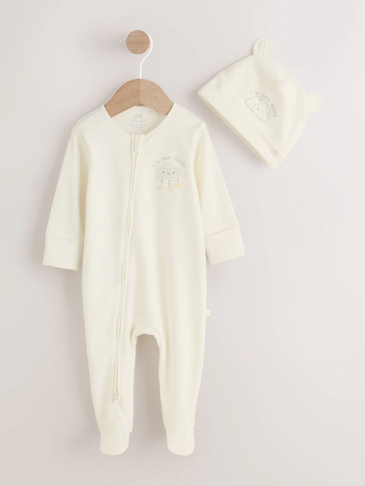 Next / Комплект слип и шапка унисекс - фото 2