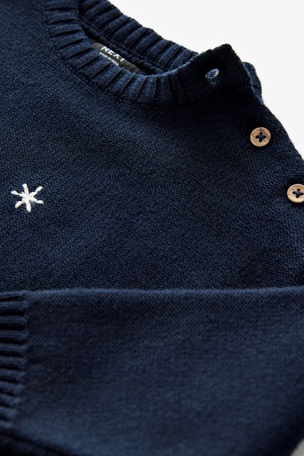 Next / Свитшот для мальчика