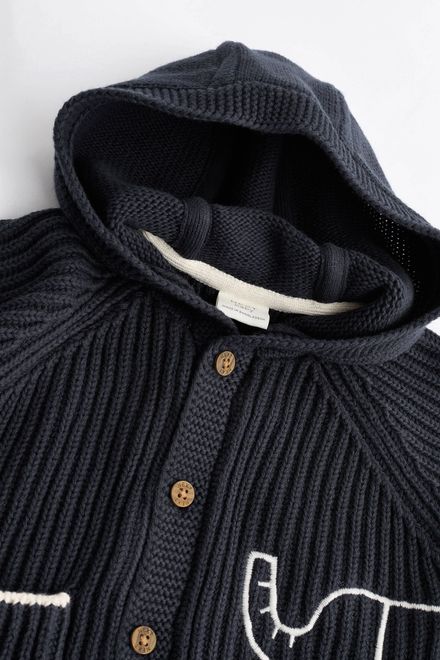 Next / Кардиган для мальчика