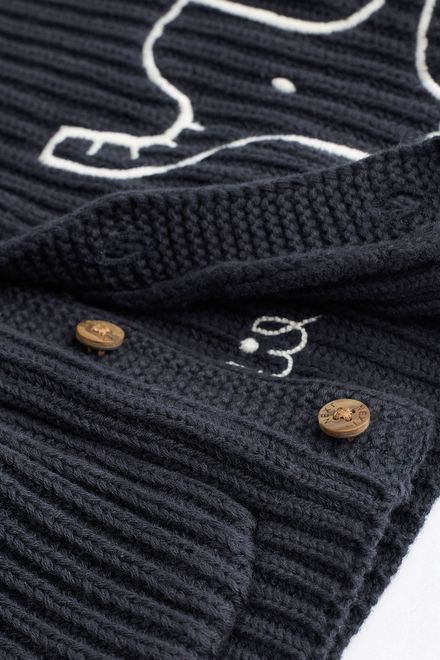 Next / Кардиган для мальчика