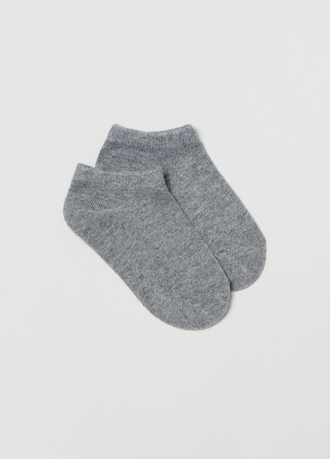 OVS / Носки, 5 пар для мальчика - фото 2