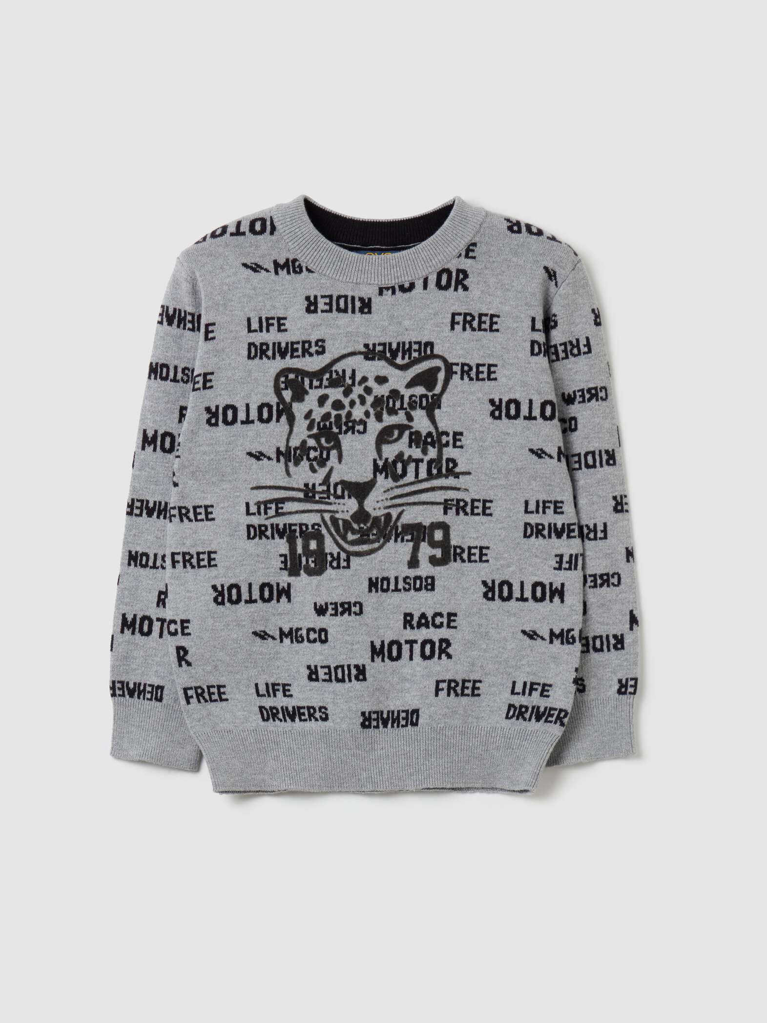 OVS / Джемпер вязаный для мальчика