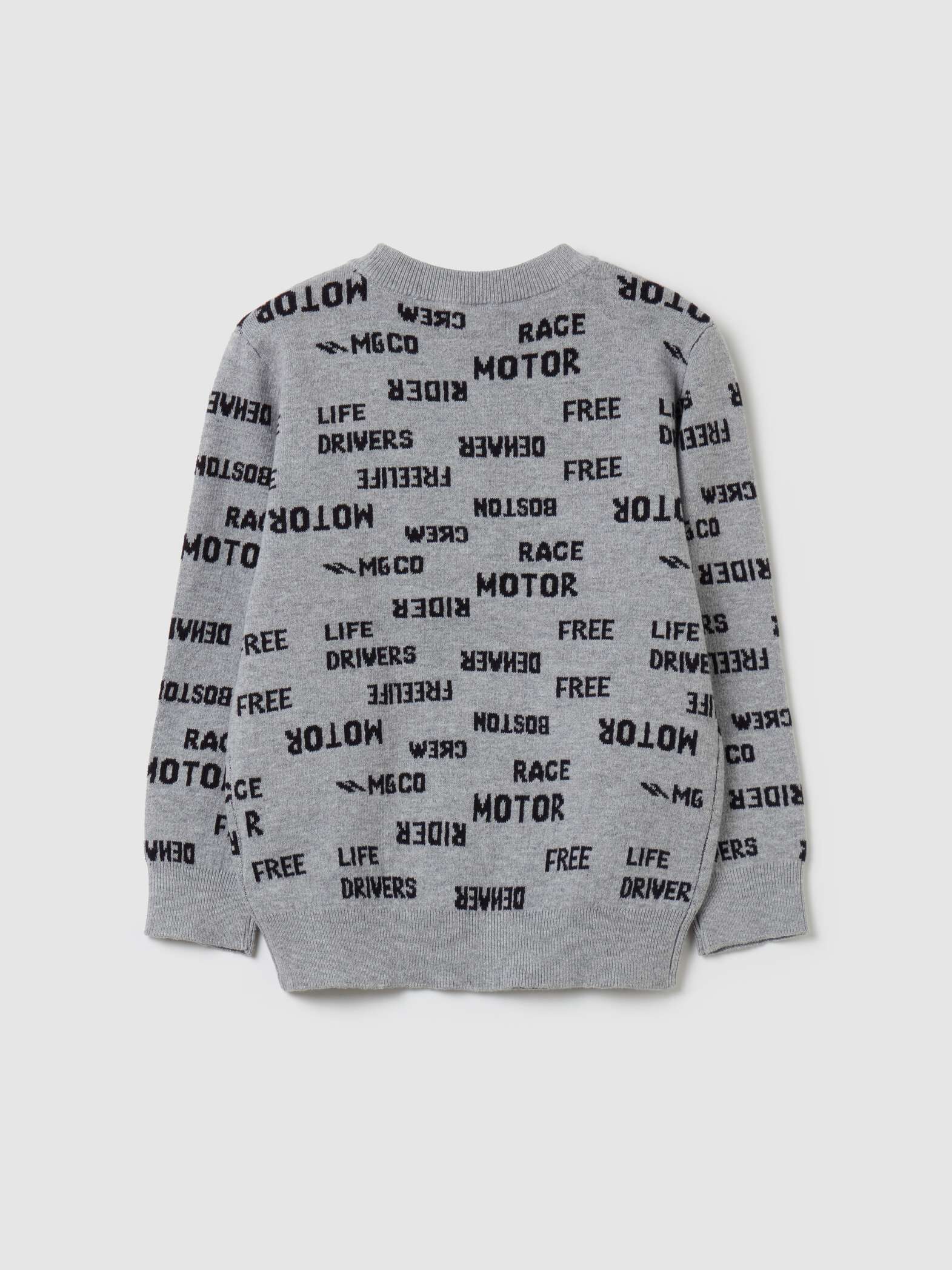 OVS / Джемпер вязаный для мальчика - фото 2