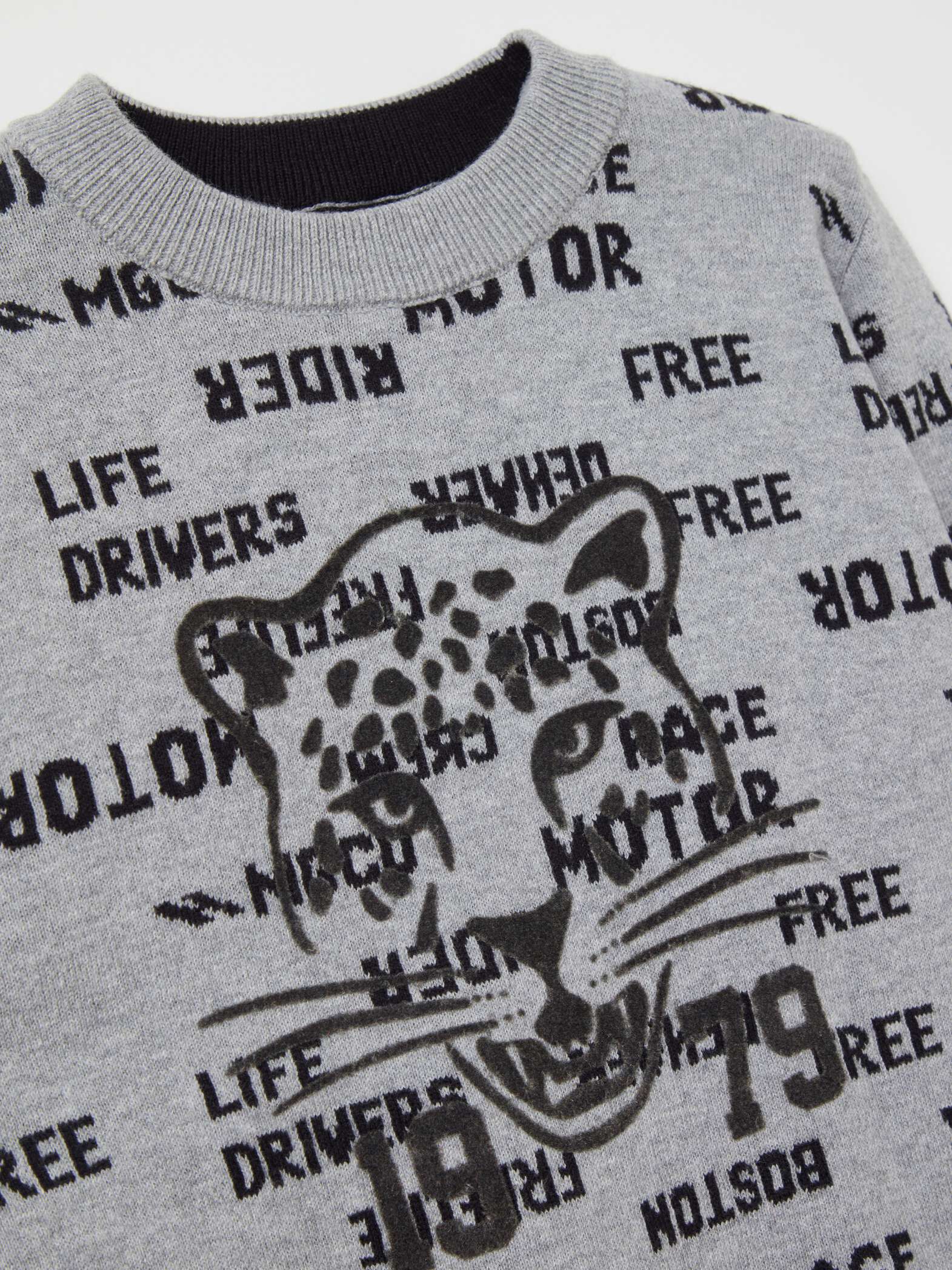 OVS / Джемпер вязаный для мальчика - фото 3