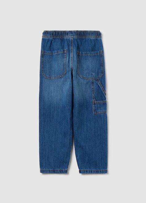 OVS / Джинсы для мальчика