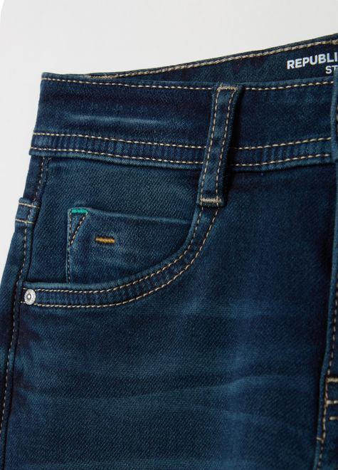 OVS / Джинсы для мальчика