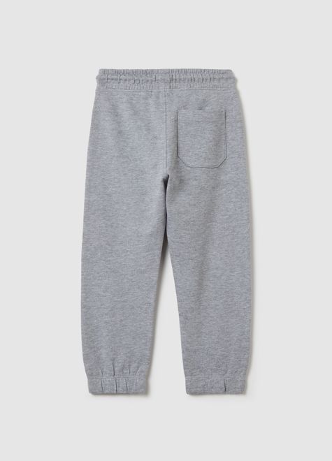 OVS / Брюки спортивные для мальчика