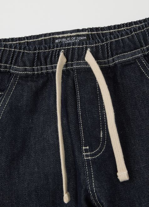 OVS / Джинсы карго для мальчика