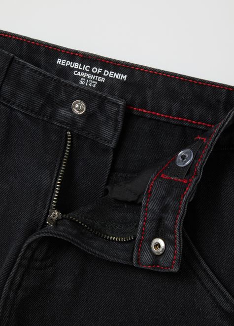 OVS / Джинсы для мальчика