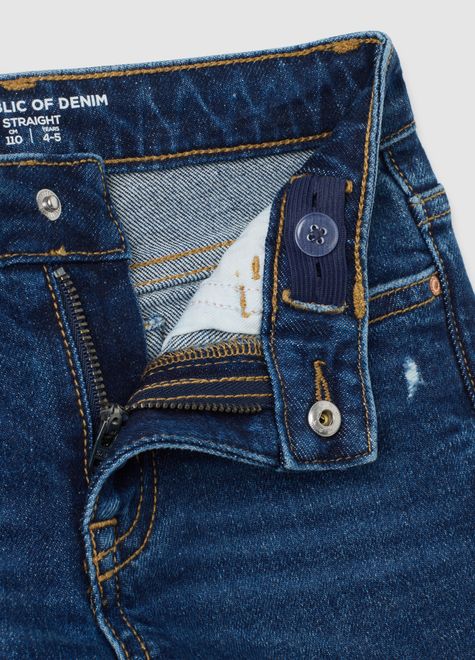 OVS / Джинсы для мальчика