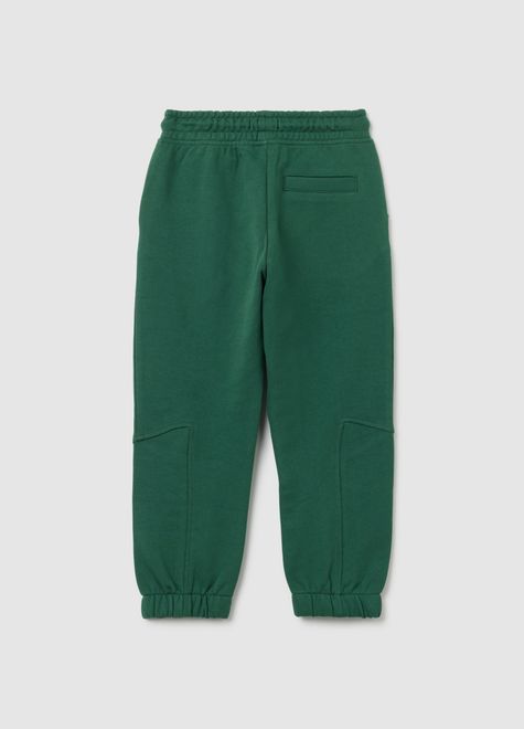 OVS / Брюки спортивные для мальчика