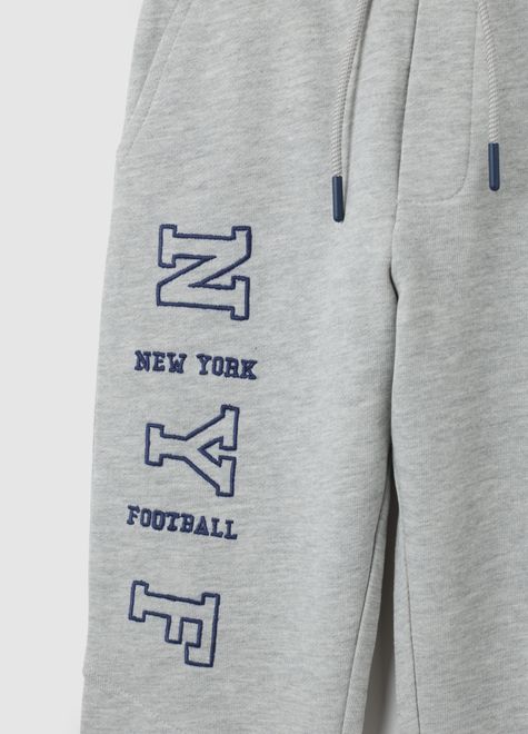 OVS / Брюки спортивные для мальчика