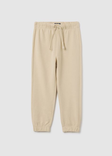 OVS / Брюки спортивные для мальчика